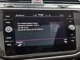 Volkswagen Tiguan (2023) thumbnail 14