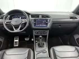 Volkswagen Tiguan (2023) thumbnail 3