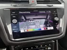 Volkswagen Tiguan (2023) thumbnail 39