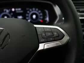 Volkswagen Tiguan thumbnail 25
