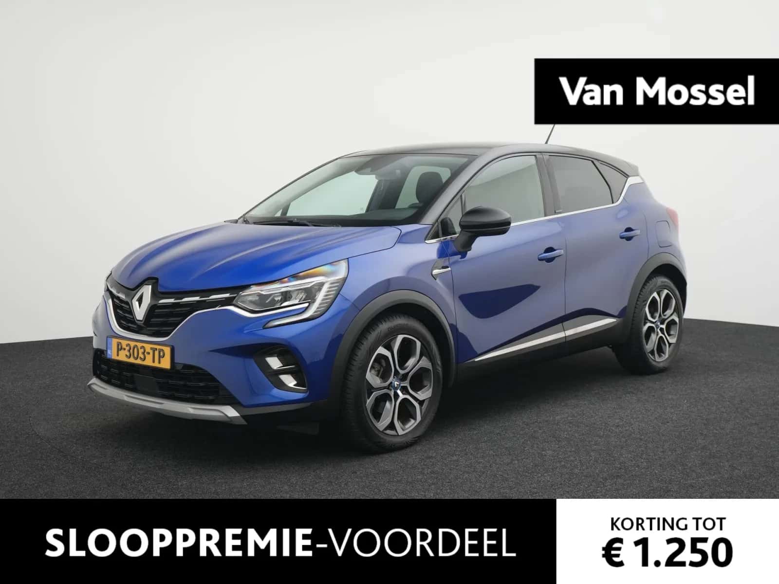 Renault Captur (2021) — foto 1