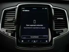 Volvo XC90 (2023) thumbnail 27