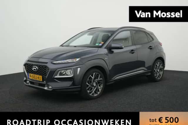 Hyundai Kona (2019) thumbnail 1