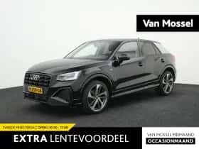 Audi Q2 (2021)