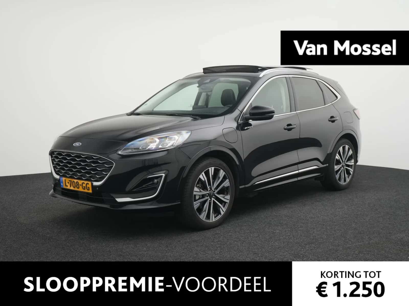 Ford Kuga (2021) — foto 1