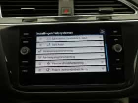 Volkswagen Tiguan (2022) thumbnail 22