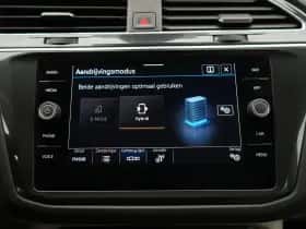 Volkswagen Tiguan (2022) thumbnail 30
