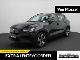 Volvo XC40 (2022)