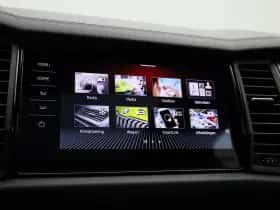 Škoda Kodiaq (2023) thumbnail 23