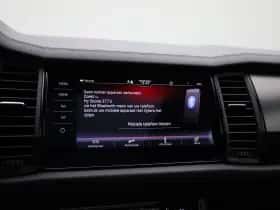Škoda Kodiaq (2023) thumbnail 25
