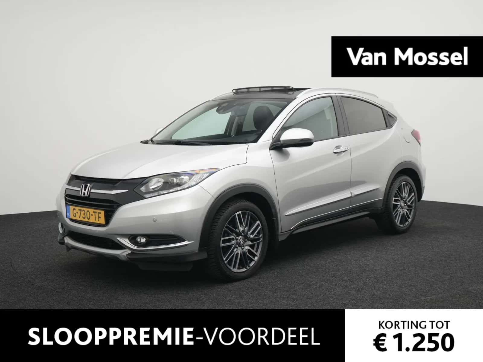 Honda HR-V (2016) — foto 1