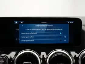 Mercedes-Benz GLA (2023) thumbnail 17