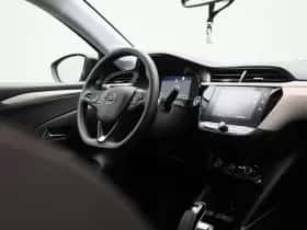 Opel Corsa-e (2021) thumbnail 33