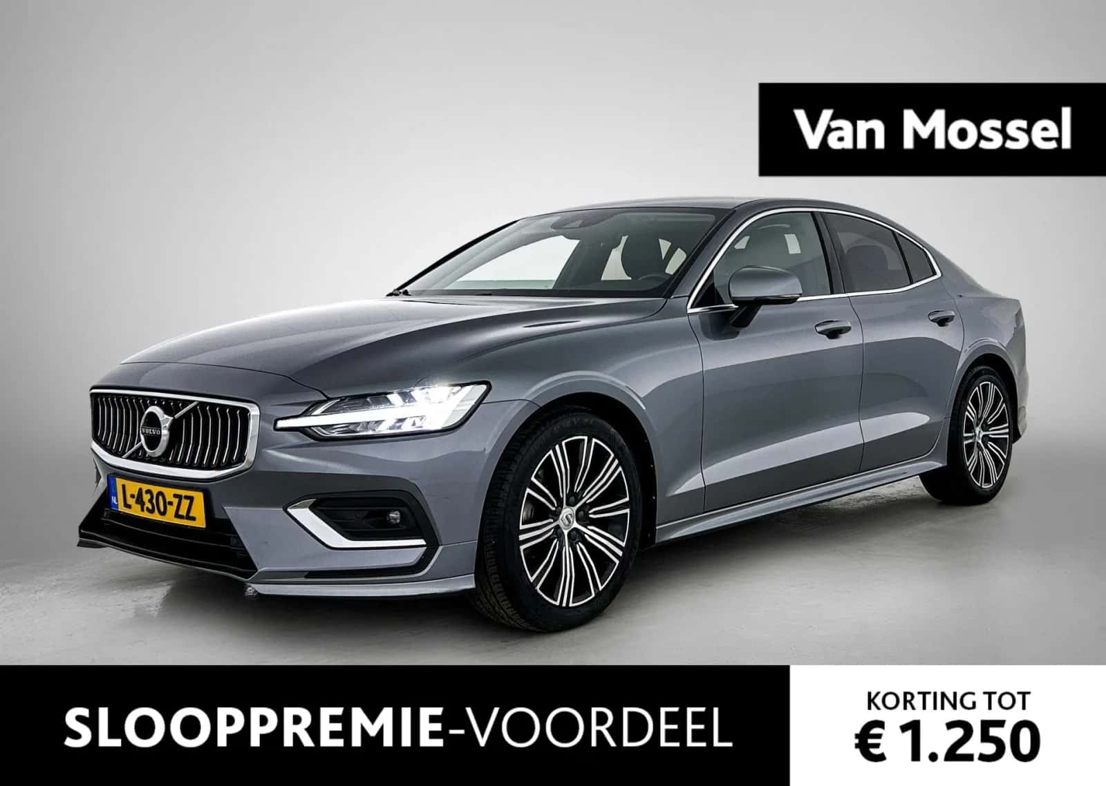 Volvo S60 (2021) — foto 1