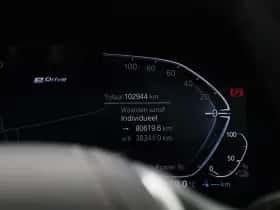 BMW 5-Serie thumbnail 8