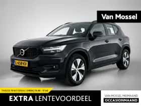 Volvo XC40 (2021)