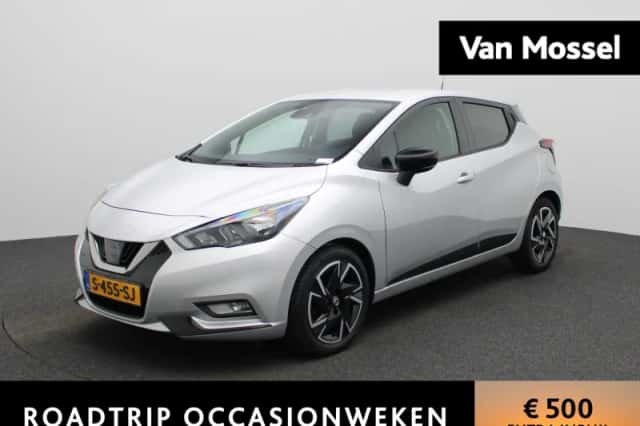 Nissan Micra (2023) thumbnail 1