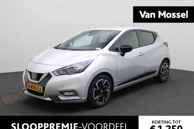 Nissan Micra (2023) thumbnail 1