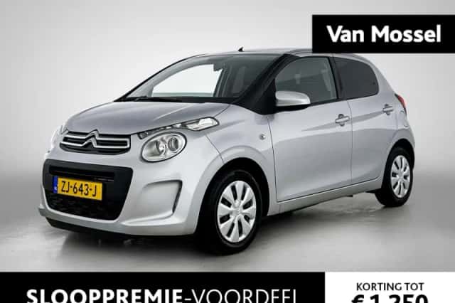 Citroën C1 (2019) thumbnail 1
