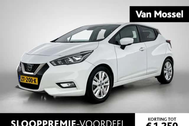 Nissan Micra (2019) thumbnail 1