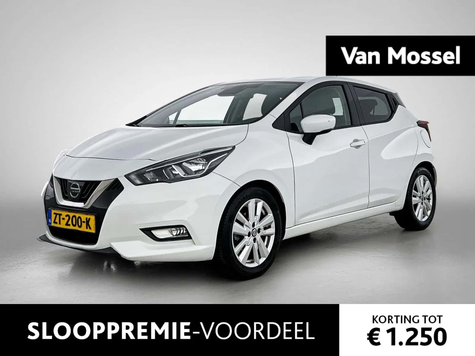 Nissan Micra (2019) — foto 1