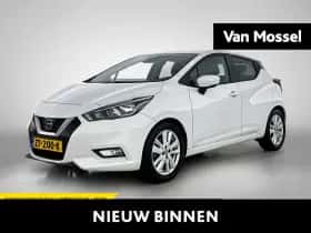 Nissan Micra (2019)