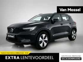 Volvo XC40 (2023)