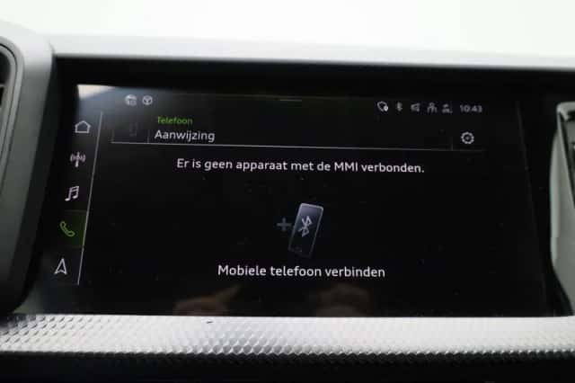 Audi A1 (2023) thumbnail 22