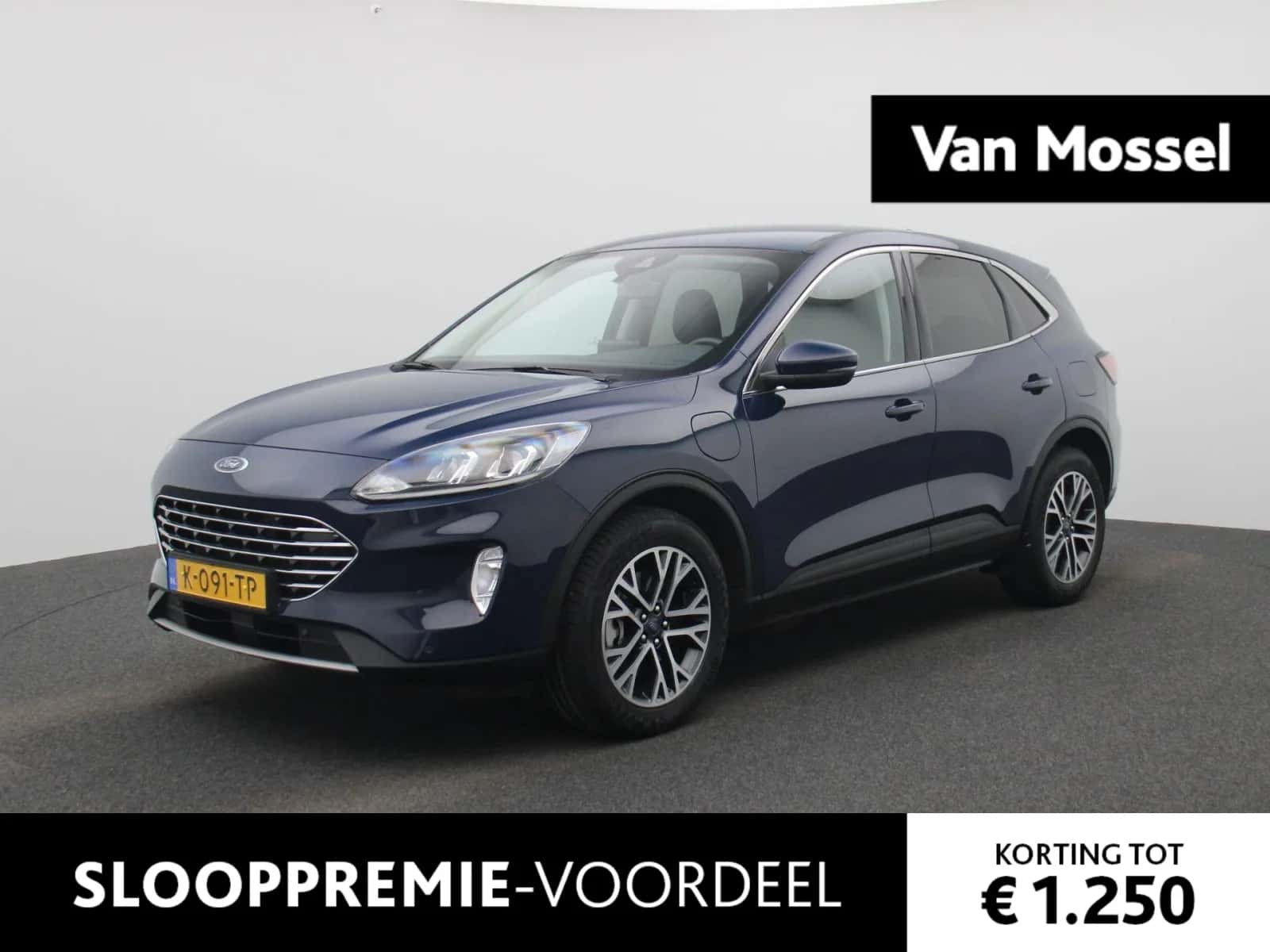Ford Kuga (2021) — foto 1
