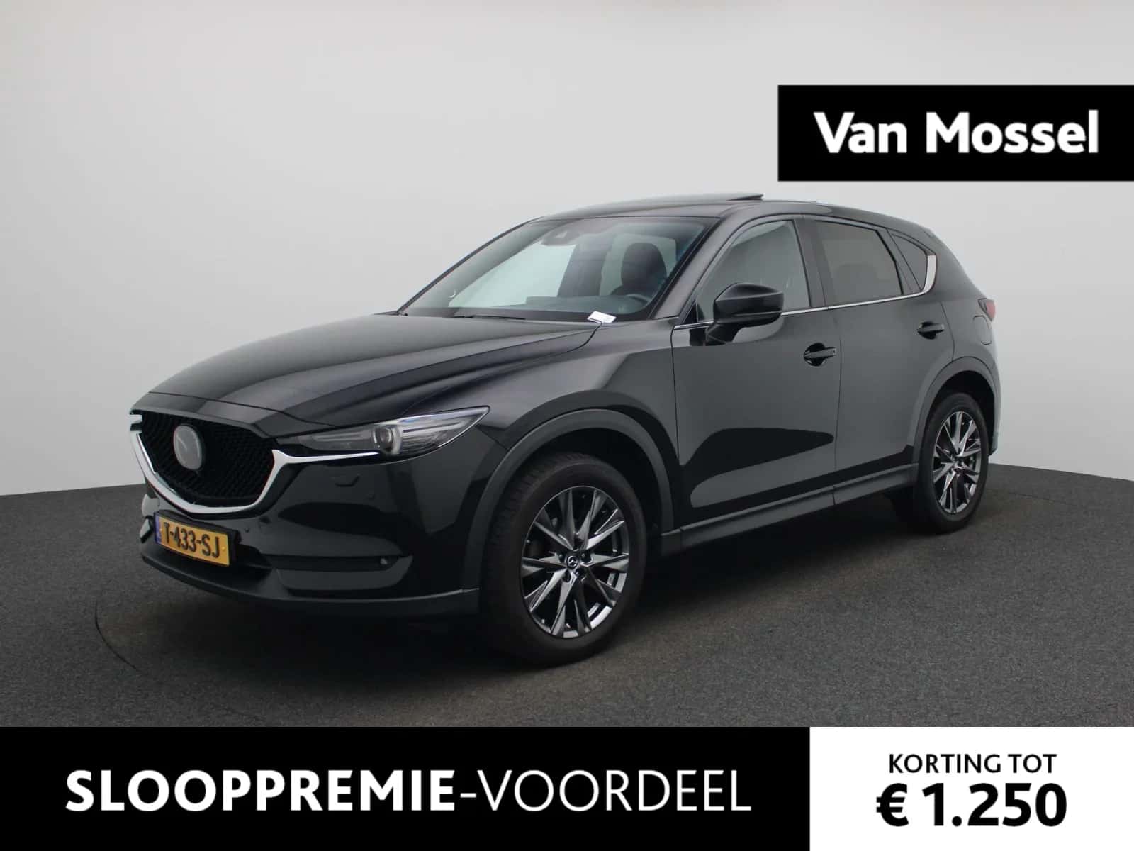 Mazda CX-5 (2019) — foto 1
