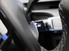 Hyundai Ioniq 5 thumbnail 23