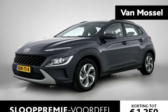 Hyundai Kona (2023) thumbnail 1
