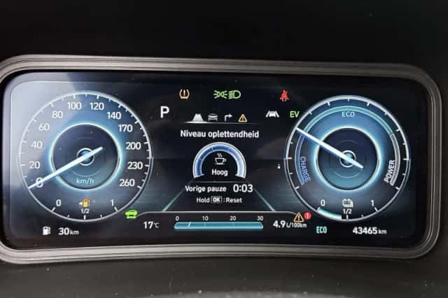 Hyundai Kona (2023) thumbnail 20