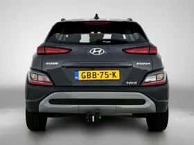 Hyundai Kona thumbnail 3
