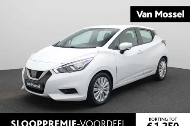 Nissan Micra (2020)