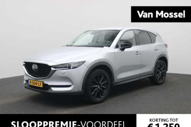 Mazda CX-5 (2021)