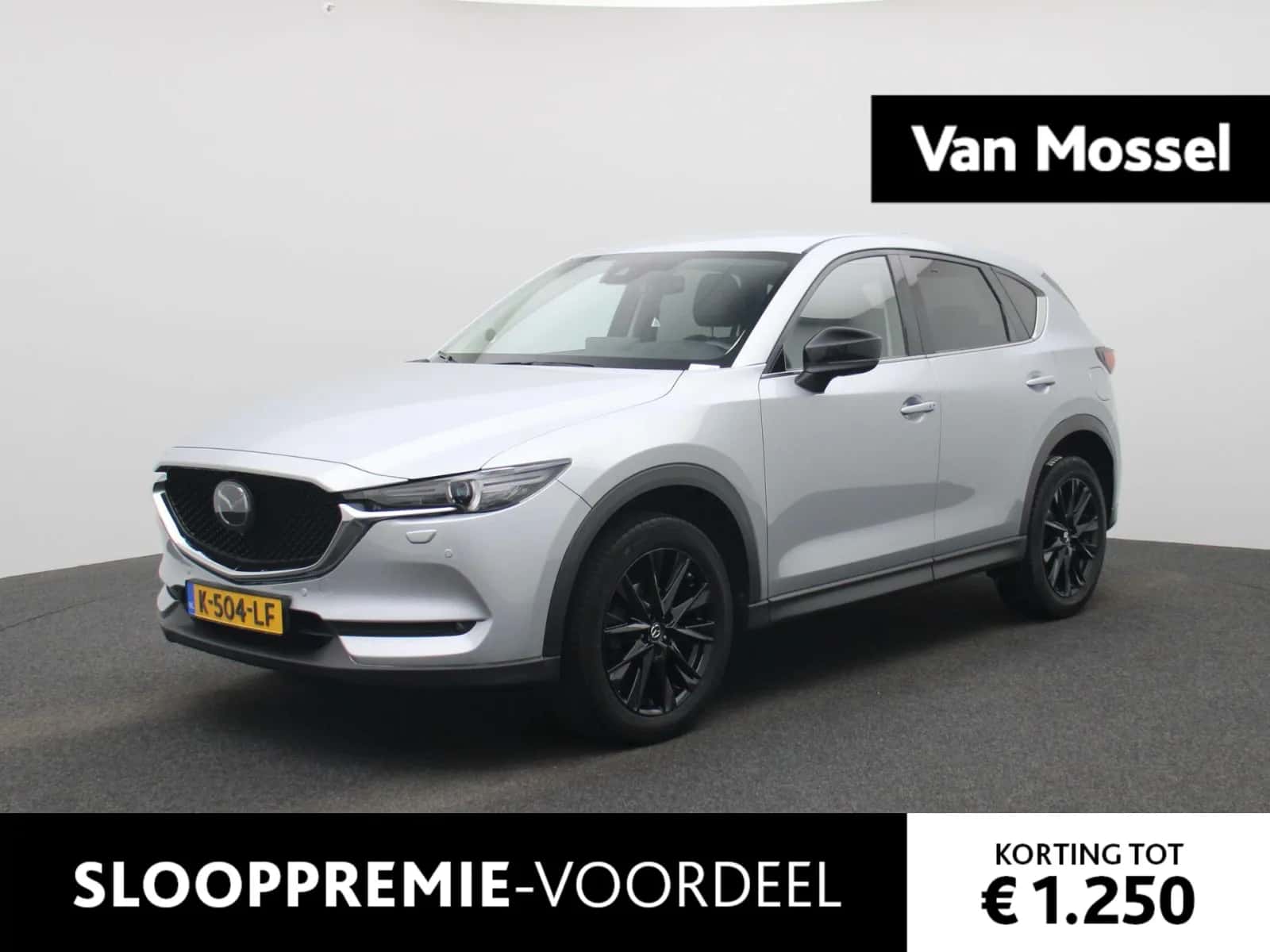 Mazda CX-5 (2021) — foto 1