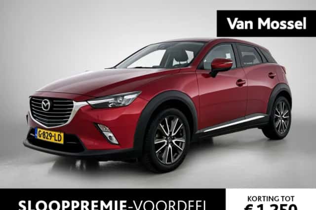 Mazda CX-3 (2016) thumbnail 1