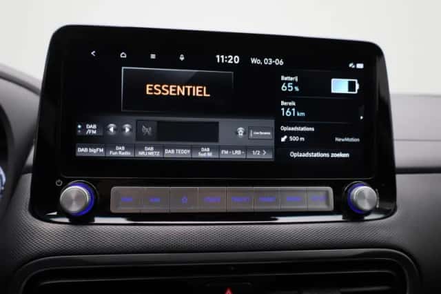 Hyundai Kona (2023) thumbnail 21