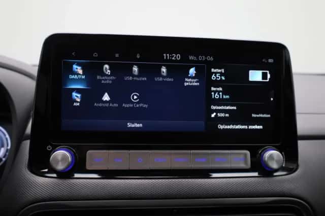 Hyundai Kona (2023) thumbnail 26