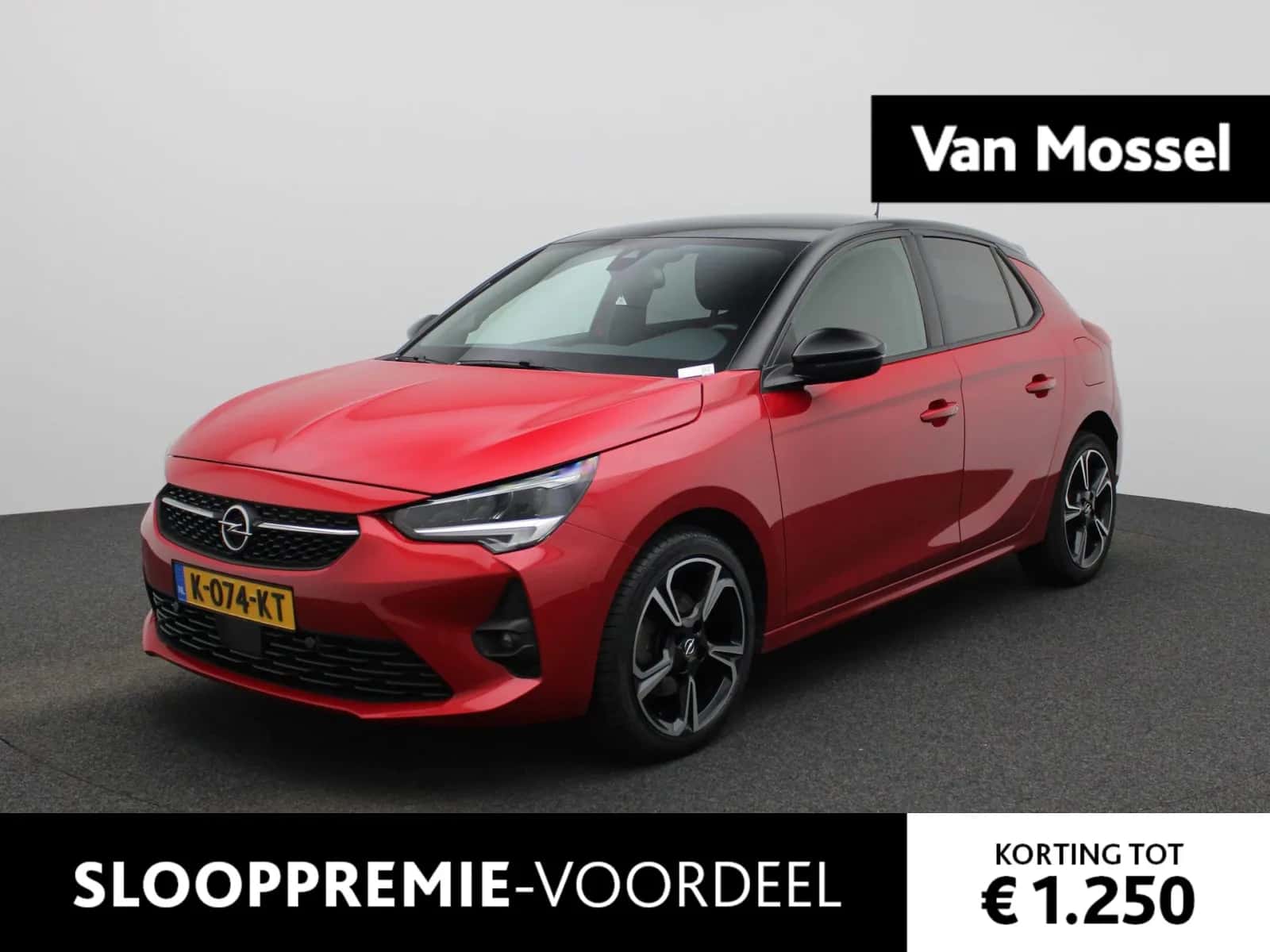 Opel Corsa (2021) — foto 1