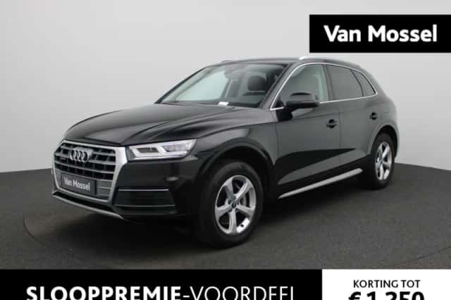 Audi Q5 (2020) thumbnail 1
