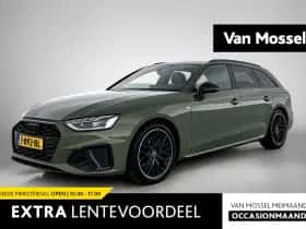 Audi A4 (2023)