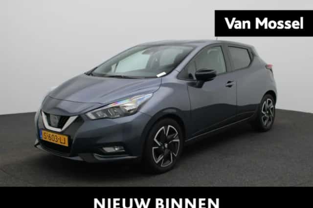 Nissan Micra (2023) thumbnail 1