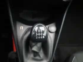 Ford Fiesta (2021) thumbnail 21