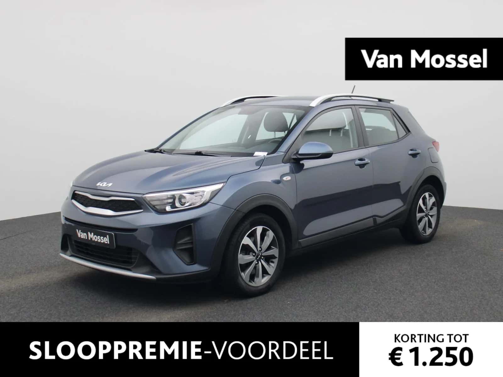 Kia Stonic (2021) — foto 1