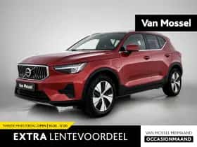 Volvo XC40 (2022)