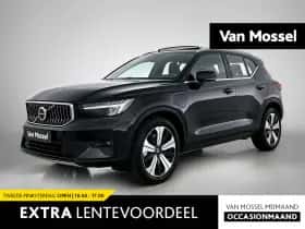 Volvo XC40 (2022)