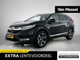 Honda CR-V (2019)