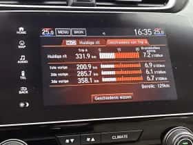 Honda CR-V thumbnail 12